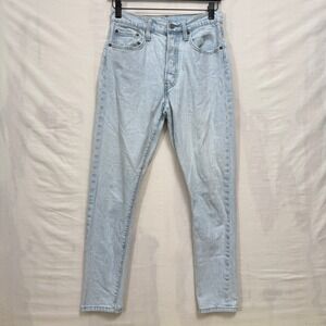 Levi's 501 Skinny Jeans Womens 26 Light Wash Blue High Rise Button Fly